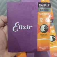 سیم گیتار آکوستیک «Elixir» بهترین نسخه ی های‌کپی