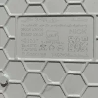 چراغ سقفی|لامپ و چراغ|تهران, خزانه|دیوار