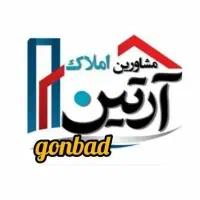 زمین-تجاری-خور-دانشگاه-آزاد