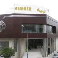 فروش-یک-باب-مغازه-در-پاساژ-الهیه