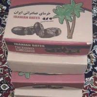 فروش کارتون خالی|عمده‌فروشی|بم, |دیوار