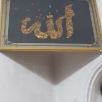 مبل|مبلمان خانگی و میز عسلی|بندر امام خمینی, |دیوار