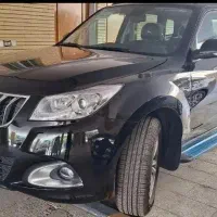 فوروشی