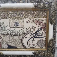 تابلو فرش و ان یکاد|تابلو فرش|اهواز, پادادشهر|دیوار