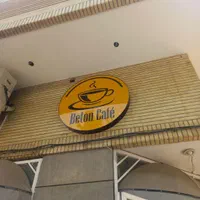 تابلو ۱ متری کافه