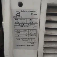 کولر28000