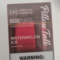 پاد یکبار مصرف 8500 پاف