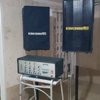 دست کامل اکو چنگ. مدل بتا۶۰۰