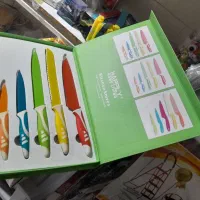 چاقو|ظروف پخت‌وپز|ملارد, |دیوار