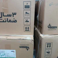طرح تعویض ابگرمکن فرسوده با نو