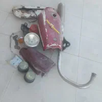 فروش وسایل موتور