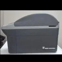 یخچال خودرو