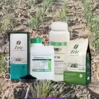 سلام تراکتور800جفت