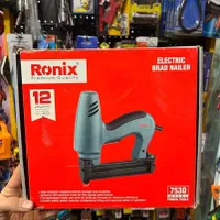 میخکوب برقی