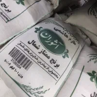 برنج با قیمت استثنایی