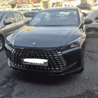 لاماری اکو سفید مشکی LAMARI ECHO صفر ۴۰۴