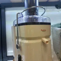 ابمیو گیری مولینکس