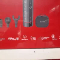 ماساژور رونیکس ۸۸۵۱|تجهیزات ورزشی|تهران, پارک شهر|دیوار