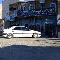 تابگیری رینگ اسپرت ومعمولی