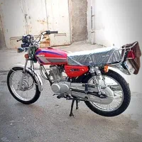 موتور رهرو ۱۴۰۴
