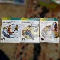 کتاب کمک درسی کنکور|کتاب و مجله آموزشی|تهران, نیروی هوایی (پیروزی)|دیوار