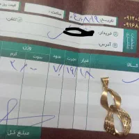 پلاک سبک