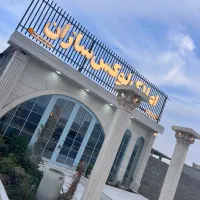 زمین-سند-ثبت-جنوب-جم