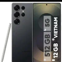 s25 اولترا رم ۱۲ ،حافظه ۵۱۲