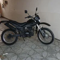 اردکو درحد خشک مزایده سپاه