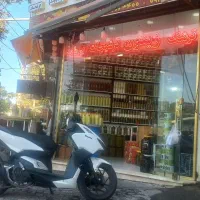 استخدام فروشنده زیتون ترشیجات