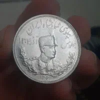 تعدادی سکه نقره|کلکسیون سکه، تمبر، اسکناس|بوشهر, |دیوار