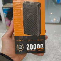 پاور بانک برند آمایا با ۱۳ ماه گارانتی معتبر