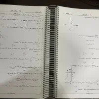 بهترین بانک تست ریاضی کنکور با تخفیف استثنایی|کتاب و مجله آموزشی|اهواز, بهزاد شهر|دیوار