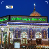 کاروان زیارتی مسجد کوفه نجف کربلا سیده شریفه|خدمات حمل و نقل|هندیجان, |دیوار