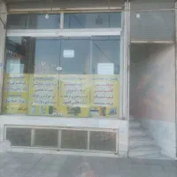 همکار کافی نت