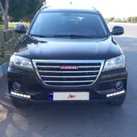 هاوالh2 مدل۹۷