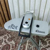 اتو پرسی همراه با میز