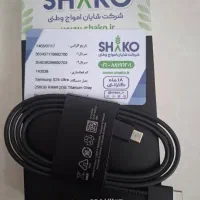 گوشی گلکسی  s24 ultra