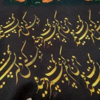 رومیزی رانر طرح دار|پرده، رانر، رومیزی|رشت, هلال احمر|دیوار
