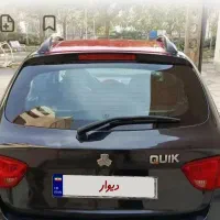 فروش ماشین|خودرو سواری و وانت|رضویه, |دیوار