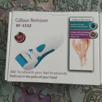 سنگ پا برقی،پدیکور