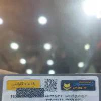 سامسونگ s25fe galaxy|موبایل|اصفهان, علی قلی آقا|دیوار