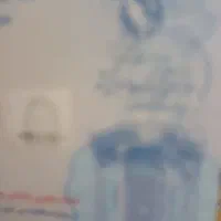 کارت ملی گمشده میروزاده