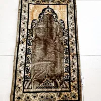جا سجاده نو