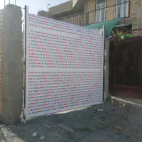 نصب وخدمات ۲۴ ساعته درب رولاپ وکرکره ای برقی|خدمات پیشه و مهارت|مشهد, شهید قربانی|دیوار