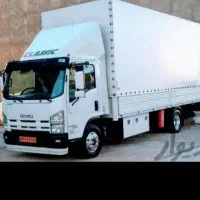 باربری اطلس بار کرمانشاه کامیون کارگر با مجوز رسمی|خدمات حمل و نقل|کرمانشاه, |دیوار