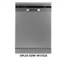 ماشین ظرفشویی مدل جی پلاس ۱۴ نفره