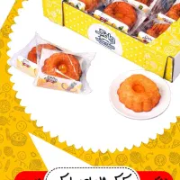 ویزیتور|استخدام بازاریابی و فروش|شیراز, محراب|دیوار