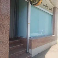 فروش مغازه