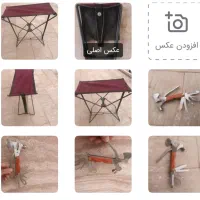 صندلی وابزار کمپینگ